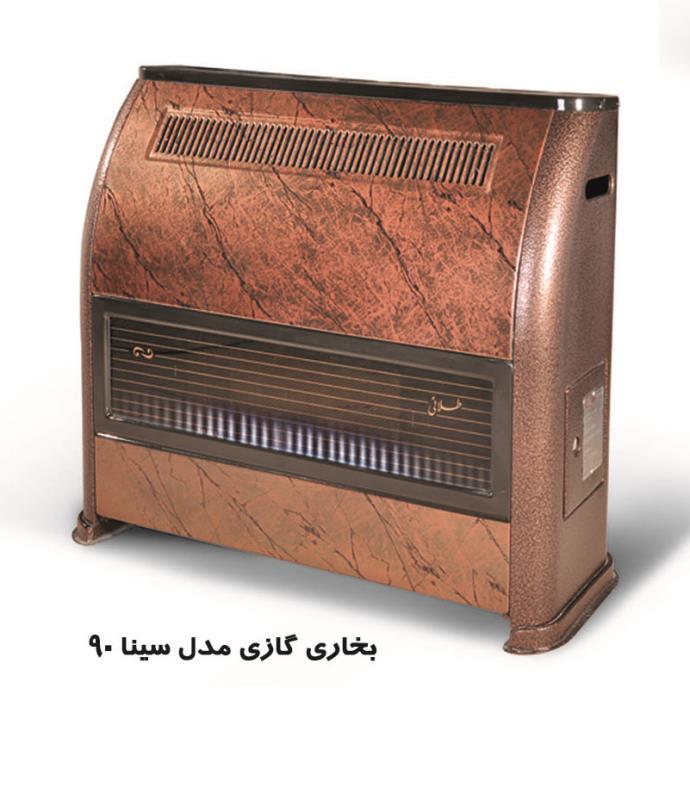 بخاری گازی مدل سینا 90