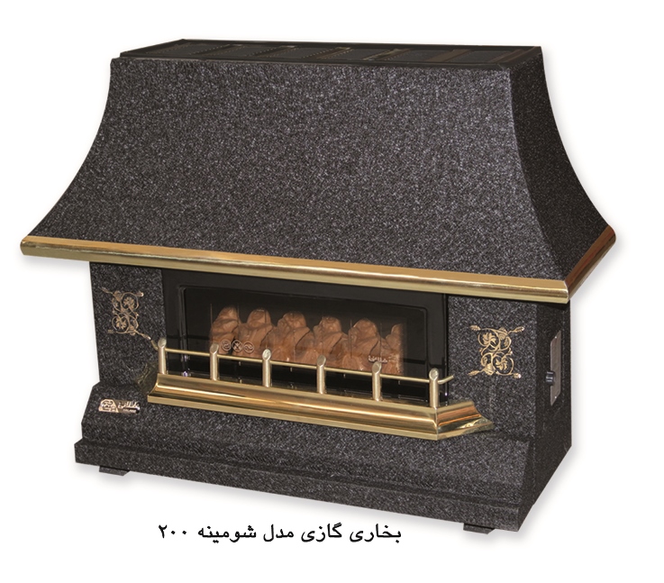 بخاری گازی مدل شومینه 200